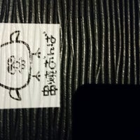 串焼きおんば 新百合ヶ丘店 麻生区 0 Tavsiye 串焼きおんば 新百合ヶ丘店 麻生区 0 Tavsiye