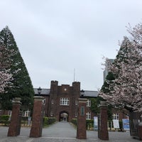 Photo taken at Rikkyo University by たまごん on 3/30/2020