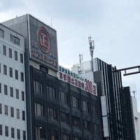 Photos At 丸正 総本店 Grocery Store In 新宿区