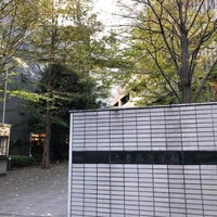 Photo taken at 大妻女子中学校•高等学校•大学•短期大学 by たまごん on 11/6/2021