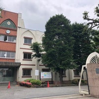 Photo taken at 埼玉県立浦和第一女子高等学校 by たまごん on 5/27/2020