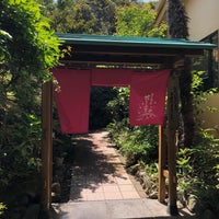 海の湯宿 花しぶき 館山市 千葉県