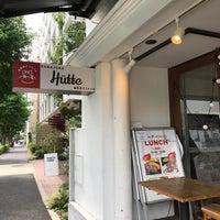 Photo taken at Harajuku Hütte by peko c. on 7/13/2018