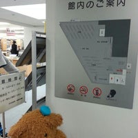 所沢市立所沢図書館 新所沢分館 3 Tips 所沢市立所沢図書館 新所沢分館 3 Tips