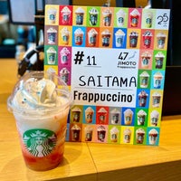 Photo taken at Starbucks by あおちゃん on 7/25/2021