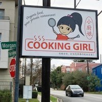 Photo taken at Cooking Girl by Johnny L. on 3/19/2016