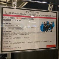 Photo taken at HMV&amp;amp;BOOKS TOKYO 5Fイベントスペース by トム犬 （. on 9/28/2021