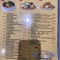 Photo taken at China North Dumpling by Andy C. on 2/12/2020