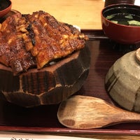 うなぎ なまずや名東分店 香流区 0 Tavsiye うなぎ なまずや名東分店 香流区 0 Tavsiye