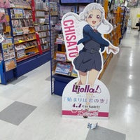 アニメイト仙台 Comic Shop In 青葉区