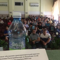 Photo taken at Медицинское училище by Татьяна К. on 7/19/2018