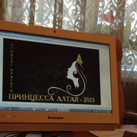 Photo taken at ГТРК «Горный Алтай» by Татьяна К. on 2/13/2015