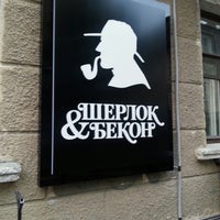 Photo taken at Sherlock &amp;amp; Bacon / Шерлок і Бекон by Константин П. on 12/5/2014