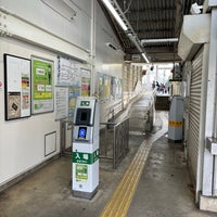 Photo taken at Kawasaki-Shimmachi Station by T K. on 12/24/2023