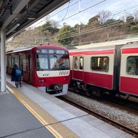Photo taken at Minamiōta Station (KK41) by T K. on 1/11/2021