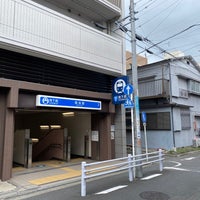Photo taken at Maita Station (B13) by T K. on 9/13/2020