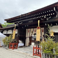 Photo taken at Shimogamo-Jinja Shrine by T K. on 4/30/2024