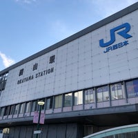 Photo taken at Okayama Station by T K. on 9/3/2019