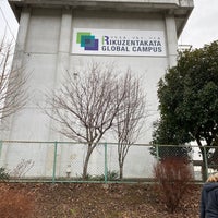 陸前高田グローバルキャンパス 陸前高田市 岩手県