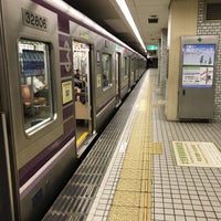 Photo taken at Sekime-Takadono Station (T15) by T K. on 6/30/2019