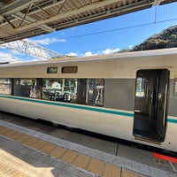 Photo taken at Shirahama Station by T K. on 1/27/2024