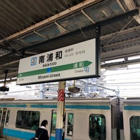 Photo taken at Minami-Urawa Station by T K. on 9/21/2018