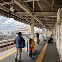 Photo taken at Hatchō-nawate Station by T K. on 12/24/2023