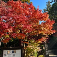 Photo taken at Engaku-ji Temple by T K. on 12/8/2023