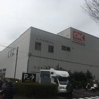 Photo taken at OK by たぴも に. on 3/7/2020