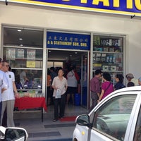 AA Stationery Metro Town Kota Kinabalu Sabah