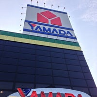 Photo taken at ヤマダ電機テックランド 佐世保本店 by Taishi on 2/25/2013