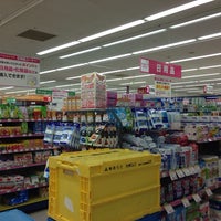 Photo taken at ヤマダ電機テックランド 佐世保本店 by Taishi on 2/13/2014