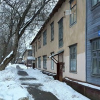 Photo taken at Батумская by Dmitry R. on 2/13/2014