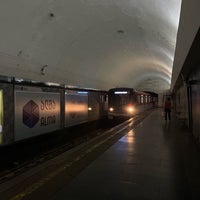 Photo taken at Metro Avlabari by Artur on 8/2/2023