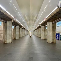 Photo taken at Barekamutyun Metro Station | Բարեկամություն մետրոյի կայարան by Artur on 4/9/2023