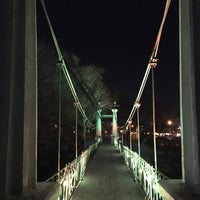 Photo taken at Висячий мост by Artur on 1/4/2018