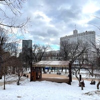 Photo taken at Детский парк «Пресненский» by Artur on 2/26/2022
