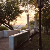 Photo taken at Висячий мост by Artur on 9/13/2020