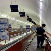 Photo taken at Yeritasardakan Metro Station | Երիտասարդական մետրոյի կայարան by Artur on 3/23/2023