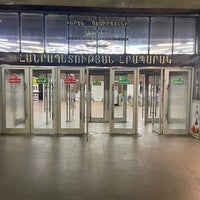 Photo taken at Republic Square Metro Station by Artur on 2/9/2023
