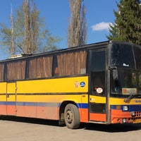Photo taken at Автобус Уфа — Оренбург by Artur on 4/25/2016