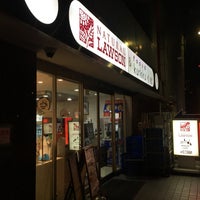 Photo taken at ナチュラルローソン＆food kurkku 神宮外苑西店 by だいゆうはやし 電. on 5/7/2019