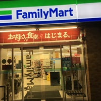 Photo taken at FamilyMart by だいゆうはやし 電. on 10/15/2017