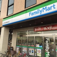 Photo taken at FamilyMart by だいゆうはやし 電. on 4/25/2015