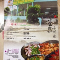 Sengat Seafood Restaurant Seafood Restaurant In Kota Tinggi