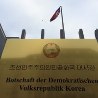 Photo taken at Botschaft der Demokratischen Volksrepublik Korea by Andrew C. on 12/29/2016