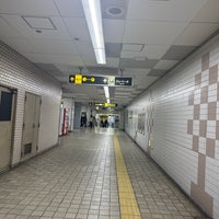 Photo taken at Nagahoribashi Station (K16/N16) by Hitoshi K. on 1/25/2024