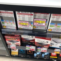 ジョーシン 西宮市 Da Elektronik Magazasi ジョーシン 西宮市 Da Elektronik Magazasi