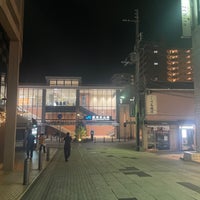 Photo taken at Settsu-Motoyama Station by Hitoshi K. on 6/29/2023