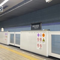 Photo taken at Nagoyako Station (E07) by Hitoshi K. on 10/29/2023